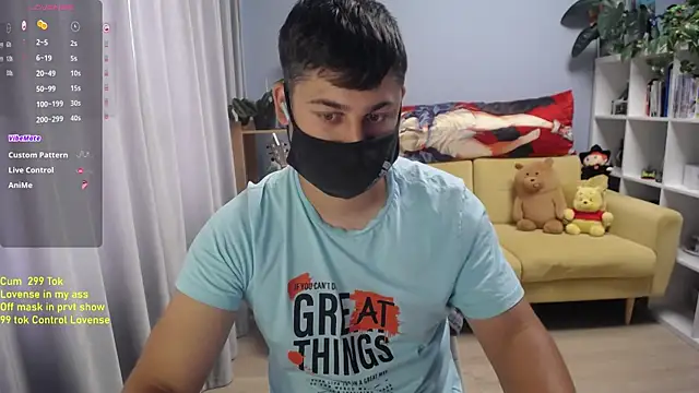 Chat XXX en directo de Tomguys