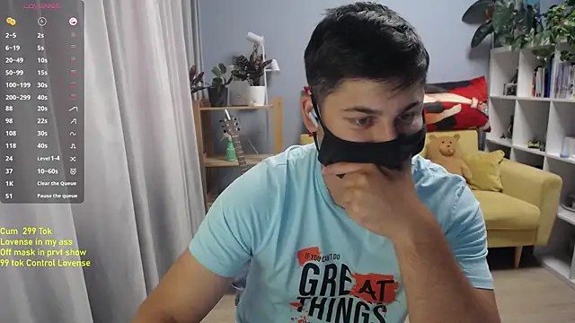 Tomguys Show Webcam