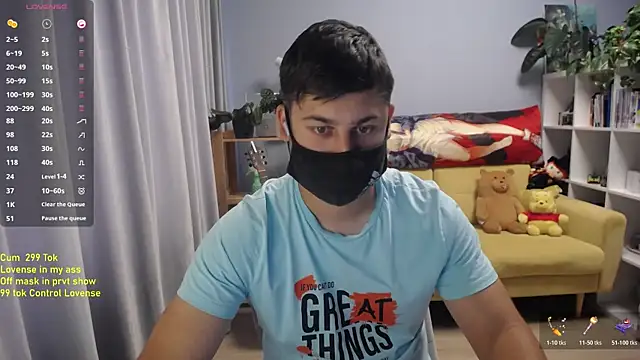Tomguys' Webcam Show