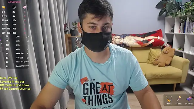 Tomguys Webcamshow