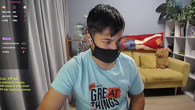 โชว์เว็บแคมของ Tomguys
