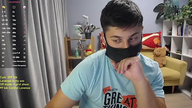 Tomguys Webcamshow