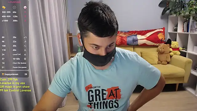 Tomguys webcam show