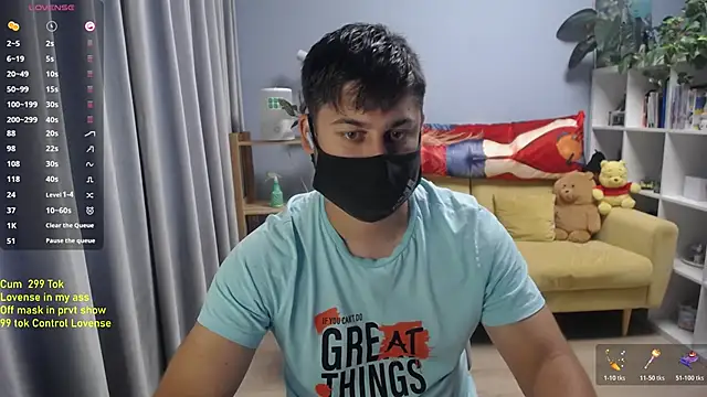 Tomguys' Webcam Show
