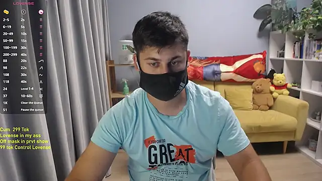 Show webcam de Tomguys