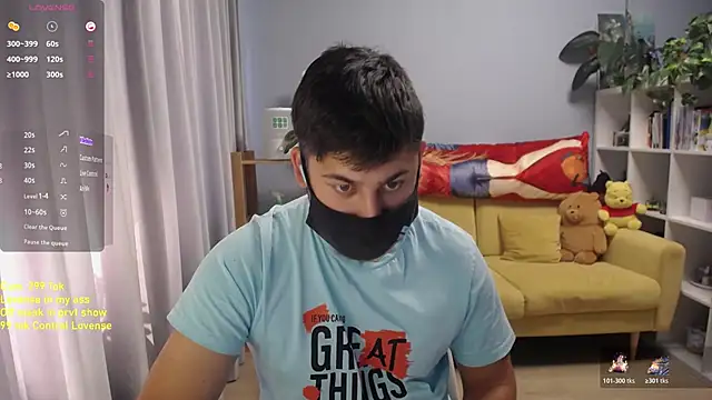 Tomguys: вебкам-шоу