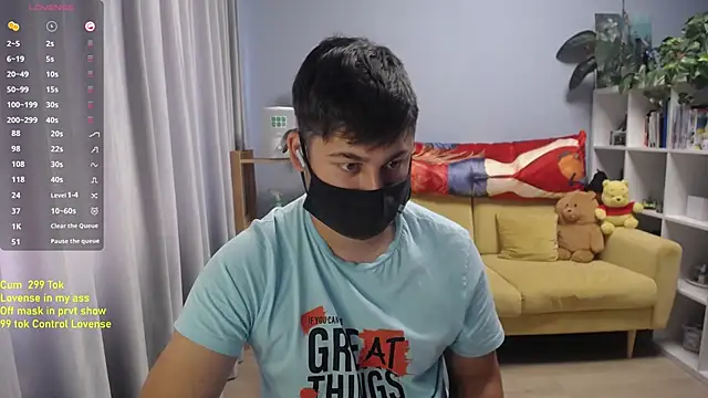 Tomguys Webcamshow