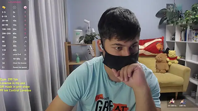 Tomguys Webcamshow