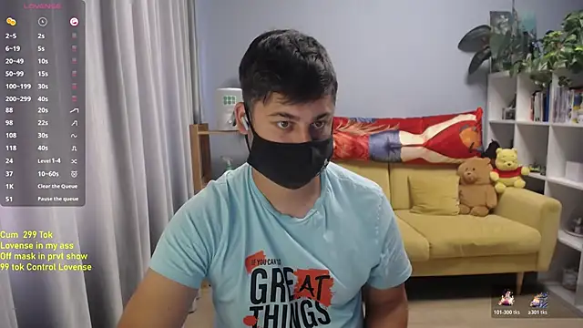 عرض كام Tomguys