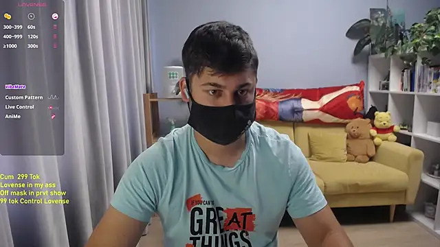 Show Webcam de Tomguys