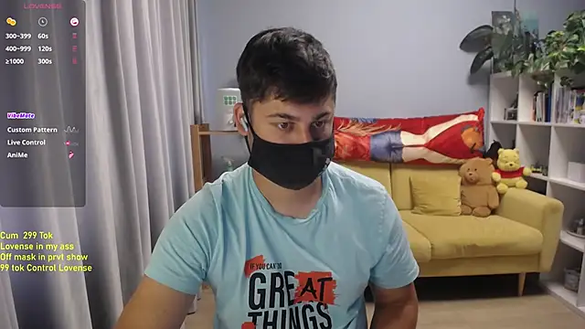 Show Webcam de Tomguys