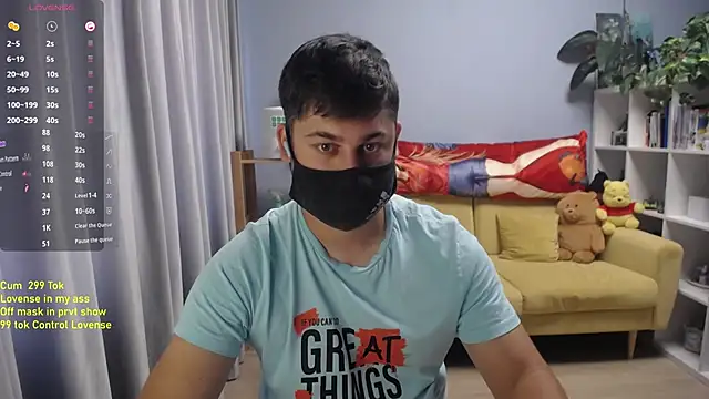 Tomguys Show Webcam