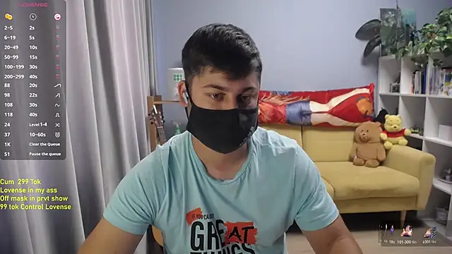 Tomguys Show Webcam