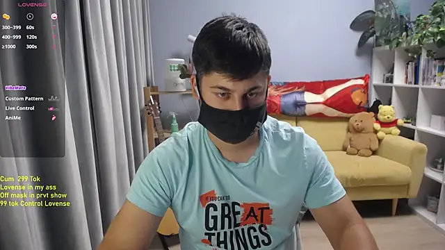 Tomguys Show Webcam