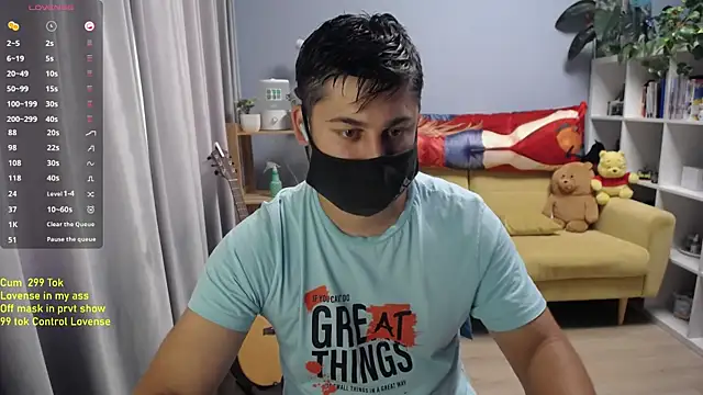 Tomguys Show Webcam