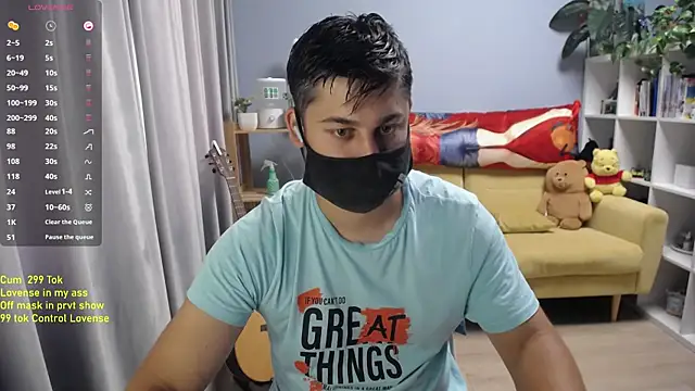 Tomguys Webcamshow
