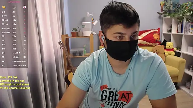 Tomguys Webcam Show