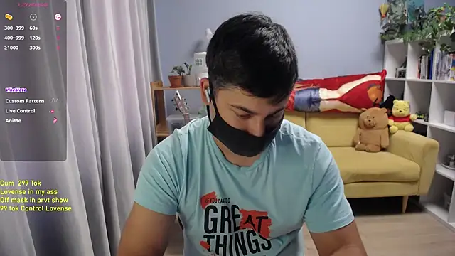 Tomguys Webcamshow