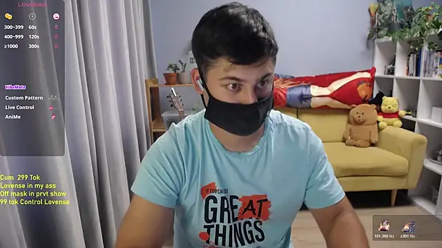 Tomguys Webcamshow