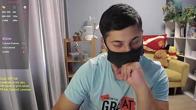 Show Webcam de Tomguys