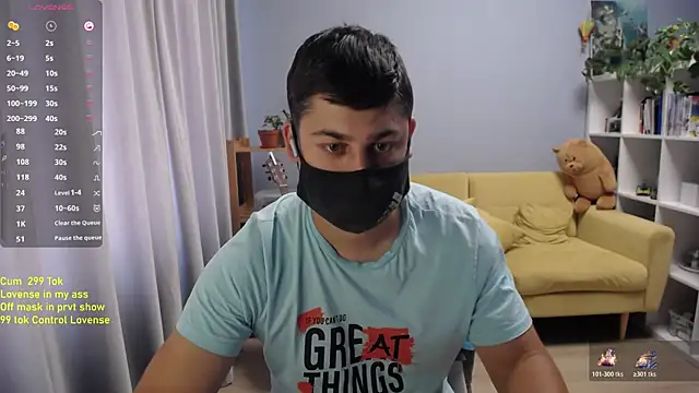 Tomguys: διαδικτυακό σόου στην κάμερα