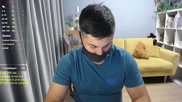 Tomguys 라이브 XXX 채팅