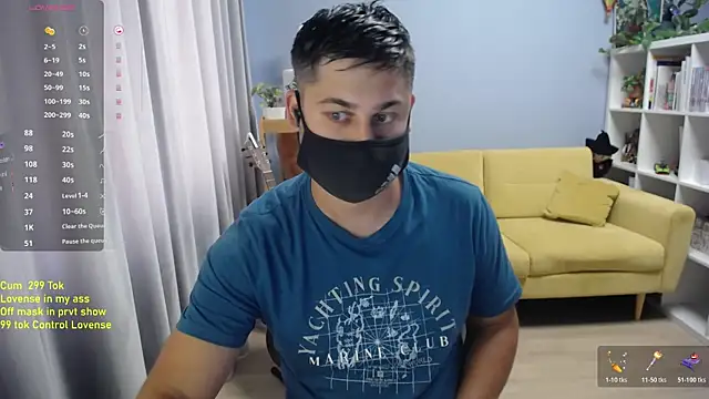 Tomguys: απευθείας συνομιλία ΧΧΧ