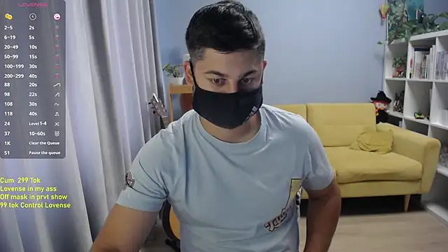 Онлайн чат XXX Tomguys