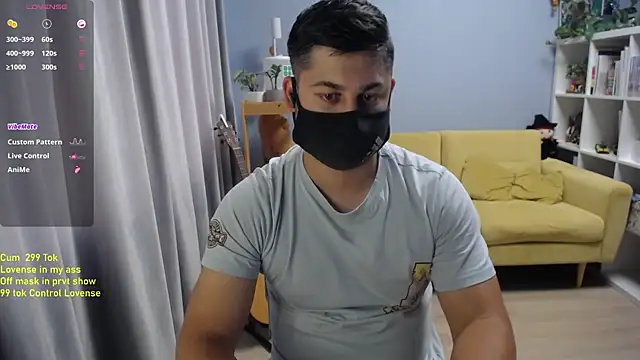 Онлайн чат XXX Tomguys
