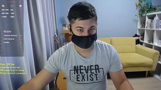 Tomguys: απευθείας συνομιλία ΧΧΧ