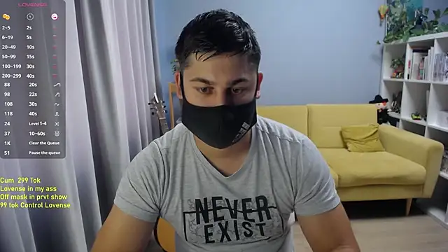 Онлайн чат XXX Tomguys