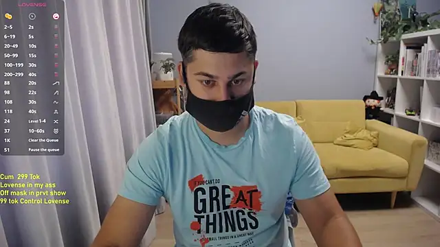 צ'אט XXX בשידור חי של Tomguys