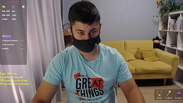 Онлайн чат XXX Tomguys