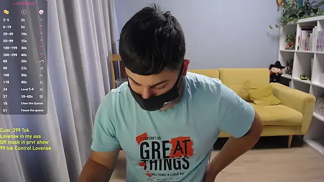 הופעת וובקאם של Tomguys