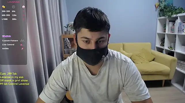 Tomguys' Webcam Show