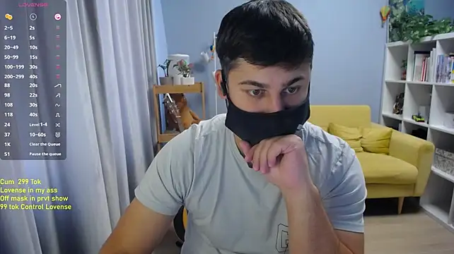 Tomguys: вебкам-шоу