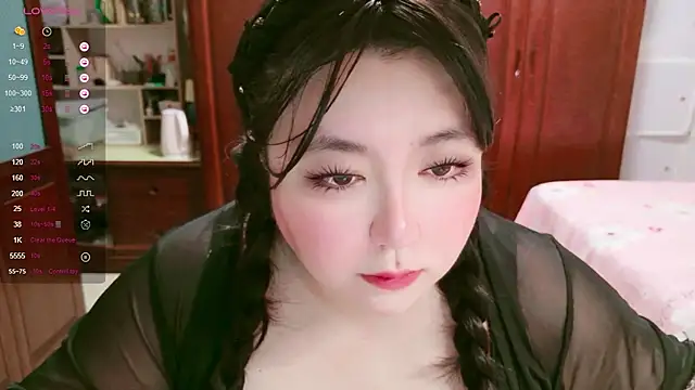nana_baby_rose's Webcam Show