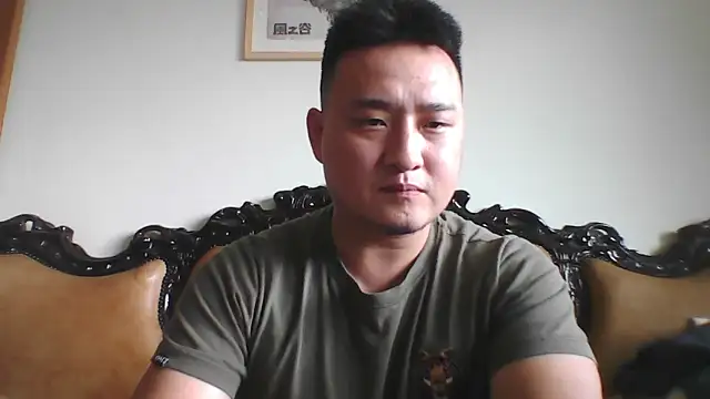 Relei Pertunjukan Webcam