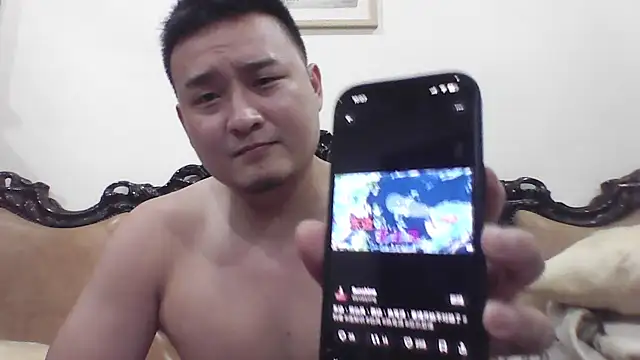 Relei Show Webcam
