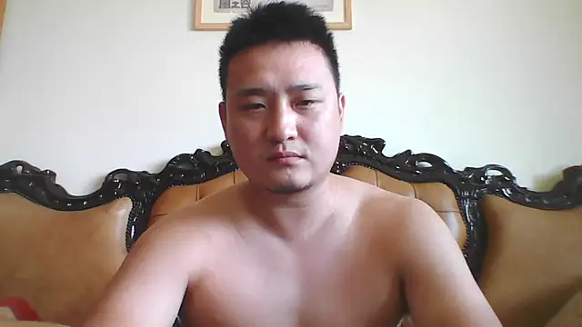 Relei Show Webcam