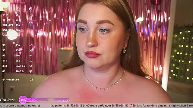 צ'אט XXX בשידור חי של ollydoll92