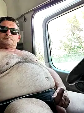 phil_truck_exhib Show Webcam