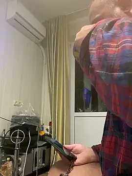 Frosln Webbikameraesitys