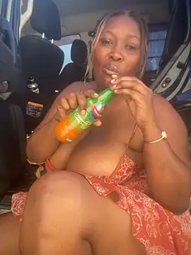 Cardiebae89 Obrolan Langsung XXX