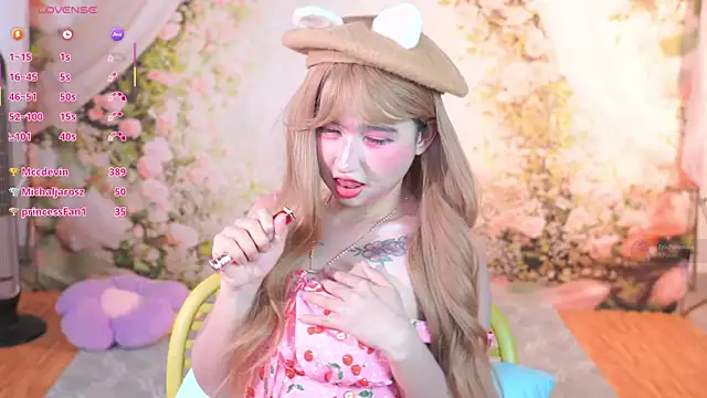 הופעת וובקאם של Pinkie_Princes