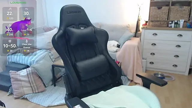 lara_vanilla webkamerás műsora