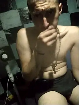 Show webcam de Wero4200