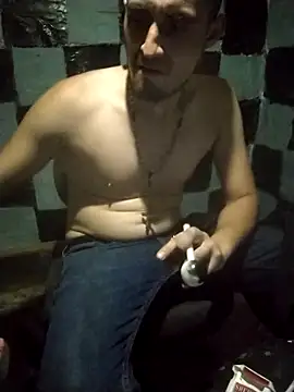 Show webcam de Wero4200