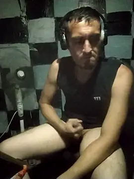 Show Webcam de Wero4200