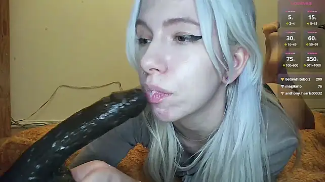 Show Webcam de cruellagoth666